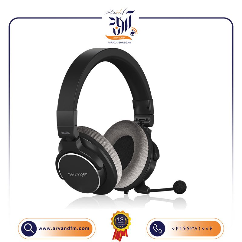 هدفون استریو BH470U برند بهرینگر