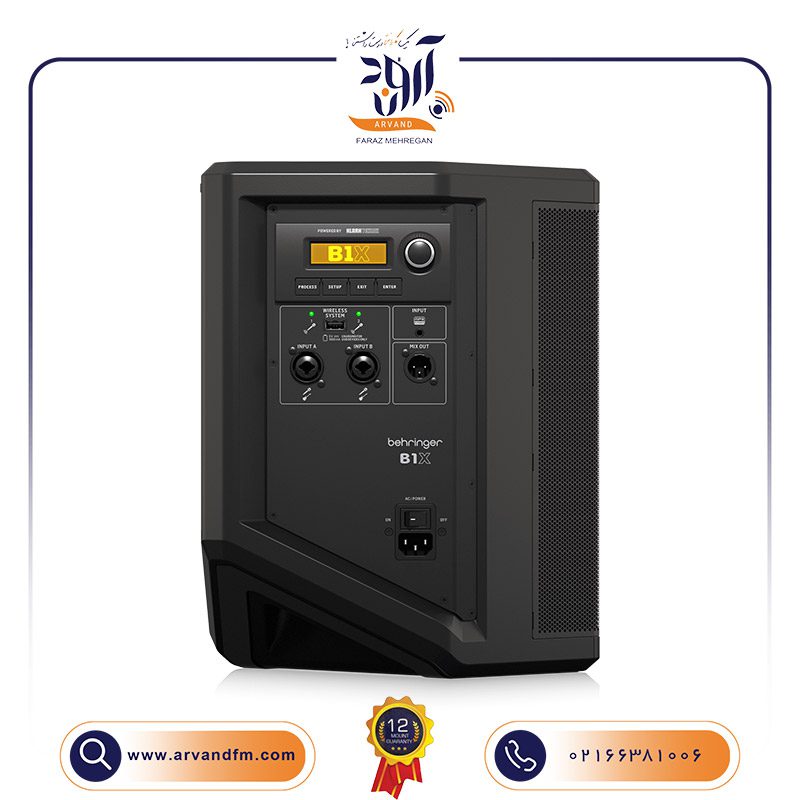 5 اسپیکر پرتابل B1X برند بهرینگر