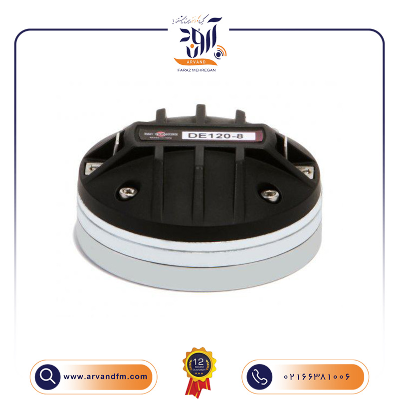 تیوتر 1.4 اینچی مدل DE120TN برند B&C