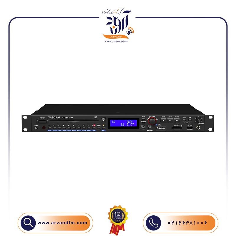 پخش کننده CD-400U برند TASCAM