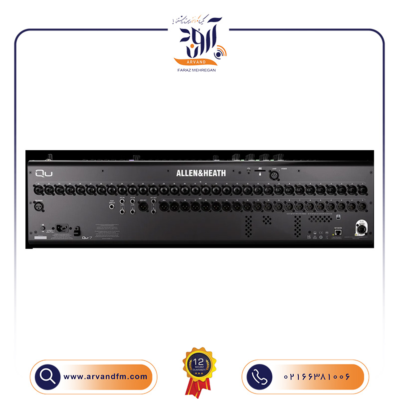 QU-7--2 میکسر دیجیتال QU-7 برند Allen&Heath