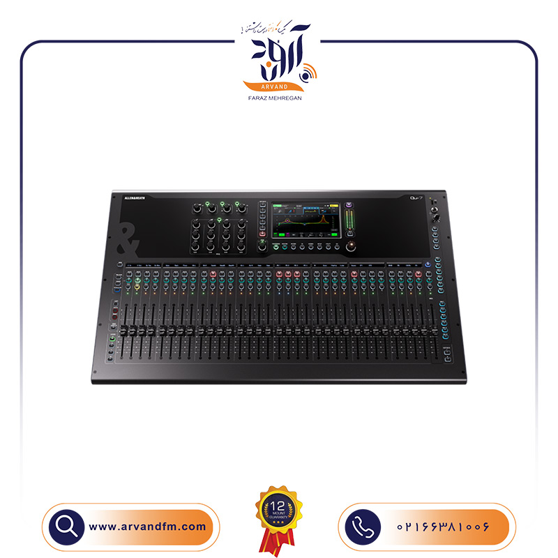 میکسر دیجیتال QU-7 برند Allen&Heath