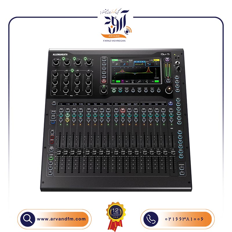 میکسر دیجیتال QU-5 برند Allen&Heath