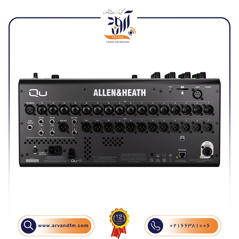 qu-5-2 میکسر دیجیتال QU-5 برند Allen&Heath
