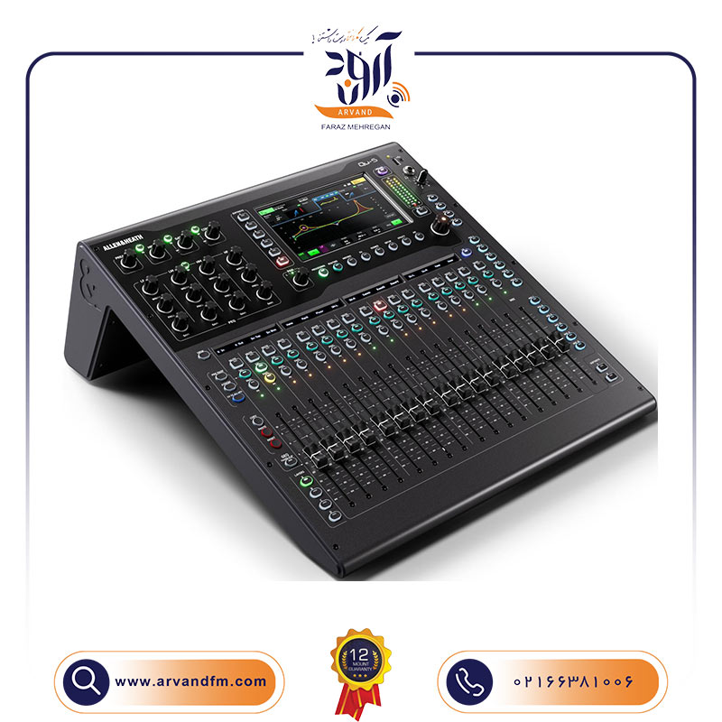 qu-5-3 میکسر دیجیتال QU-5 برند Allen&Heath