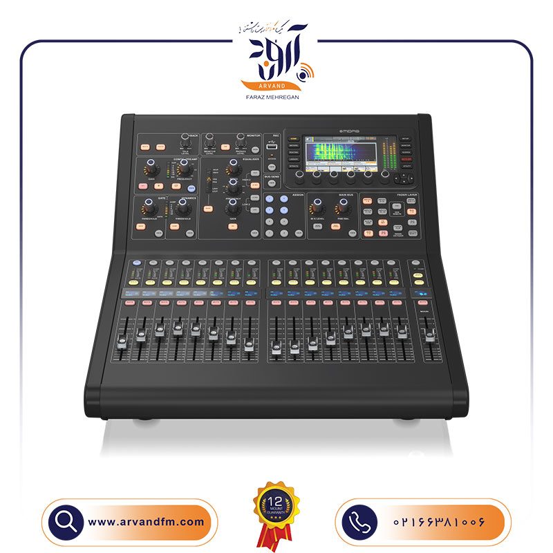 میکسر دیجیتال M32R LIVE برند MIDAS
