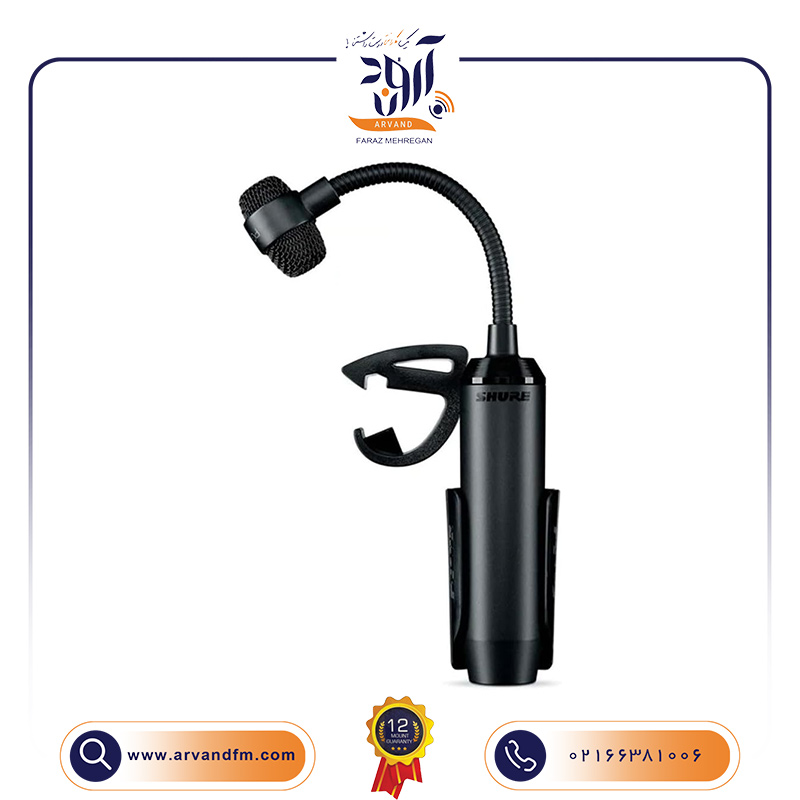 میکروفون ساز کوبه ای PGA98D برند SHURE