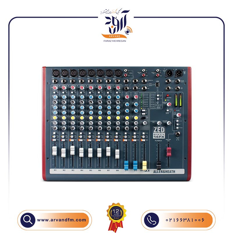 میکسر آنالوگ ZED60-14FX برند Allen&Heath