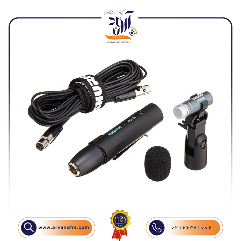B میکروفون ساز BETA 98A برند SHURE