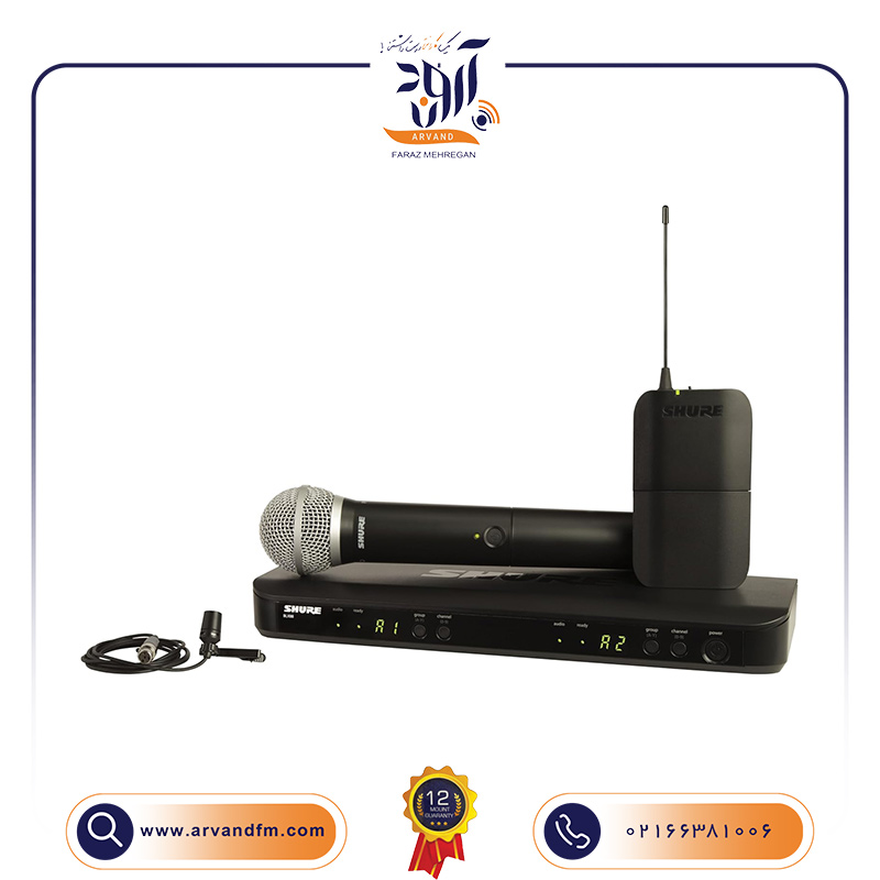 میکروفون بیسیم یقه ای BLX1288/CVL برند SHURE