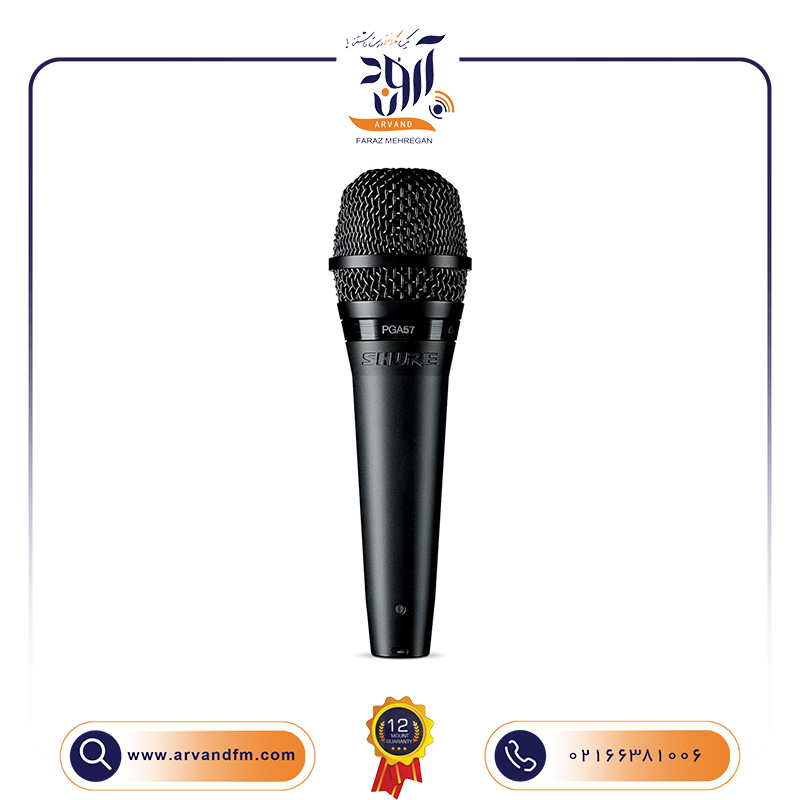 میکروفون ساز PGA57 برند SHURE
