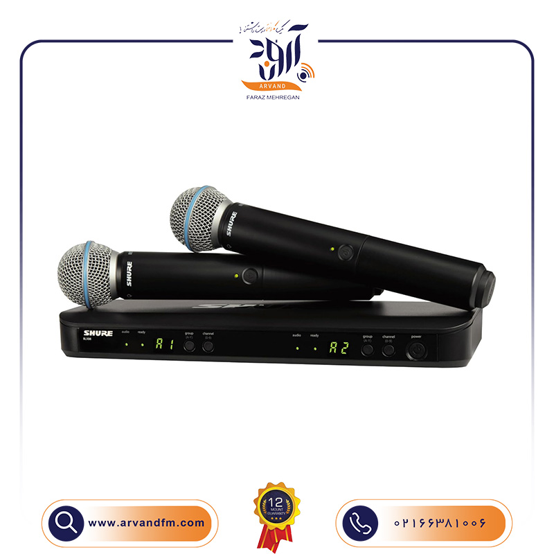 میکروفون بیسیم دو دسته BLX288/BETA58 برند SHURE