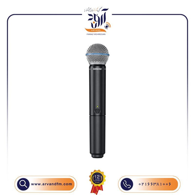 A1 میکروفون بیسیم دو دسته BLX288/BETA58 برند SHURE