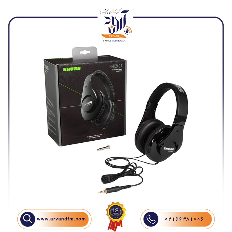 A2 هدفون استودیویی SRH240A برند SHURE