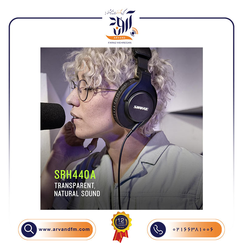 A5 هدفون استودیویی حرفه ای SRH440A برند SHURE