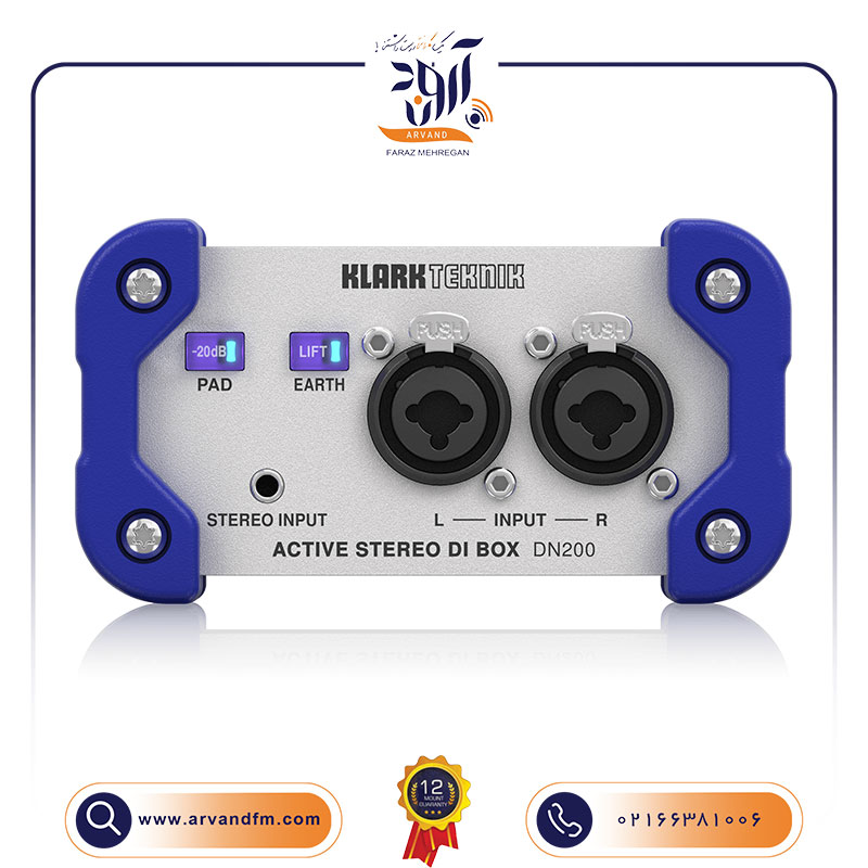 دی‌آی باکس استریو DN200 برند Klark Teknik