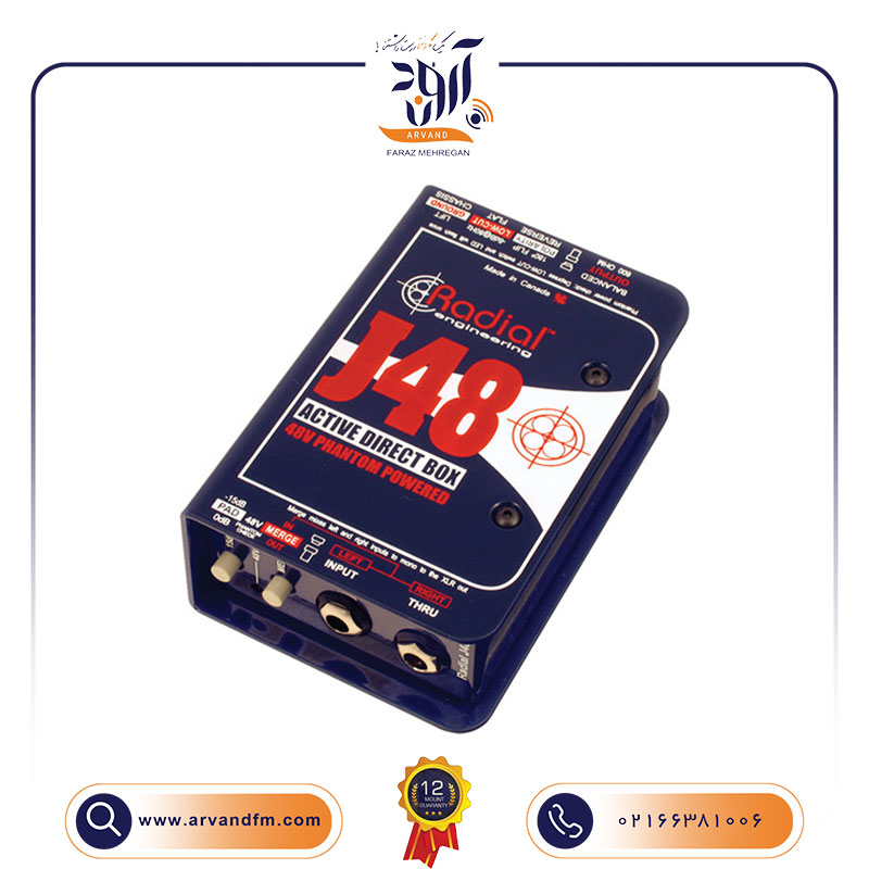 دی‌آی باکس اکتیو J48 برند Radial