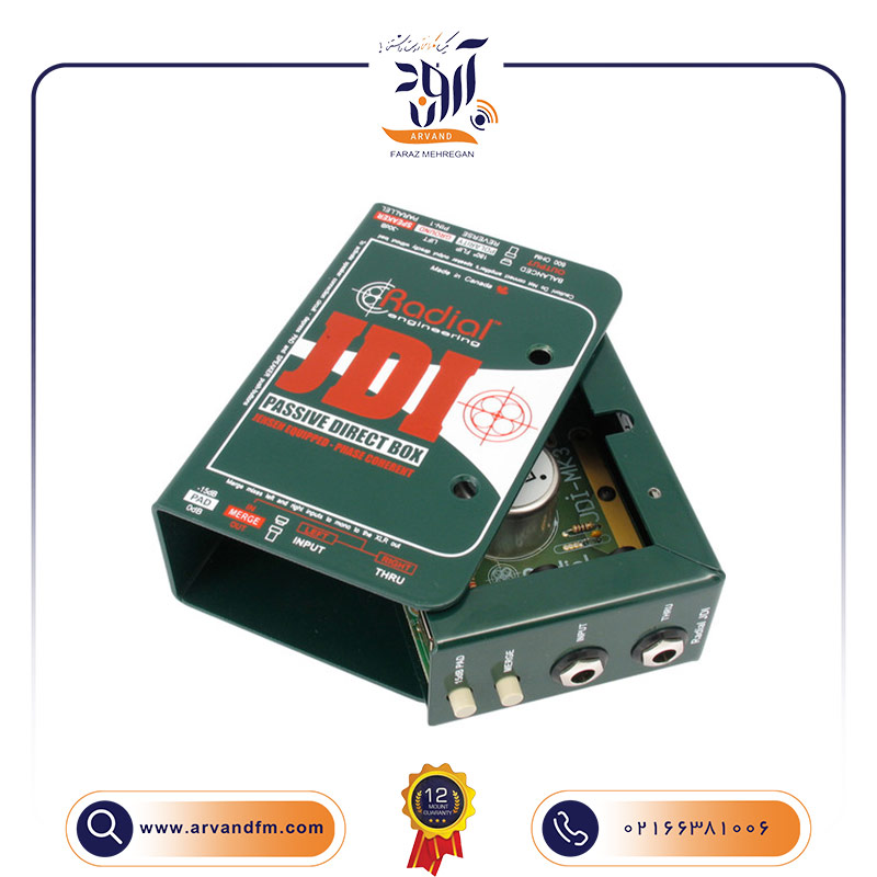 A1 دی آی باکس پسیو JDI برند Radial