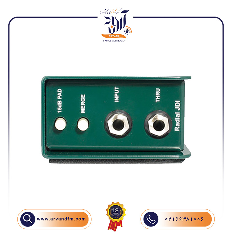 A2 دی آی باکس پسیو JDI برند Radial