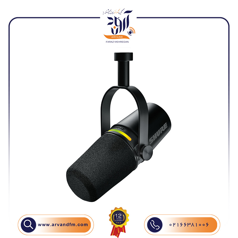 میکروفون داینامیک MV7+ برند SHURE