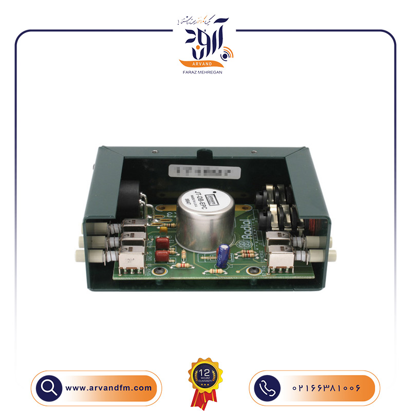 A5 دی آی باکس پسیو JDI برند Radial