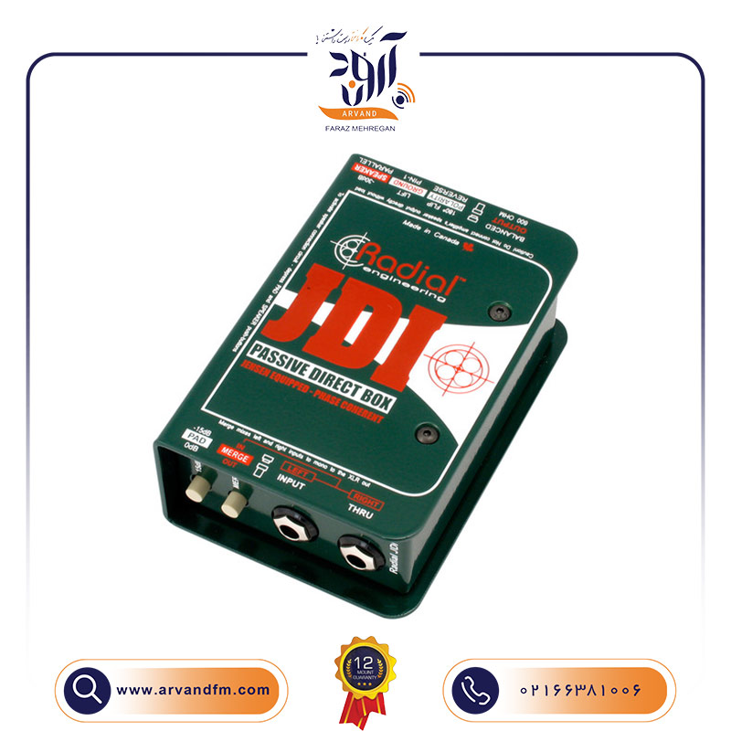 دی آی باکس پسیو JDI برند Radial