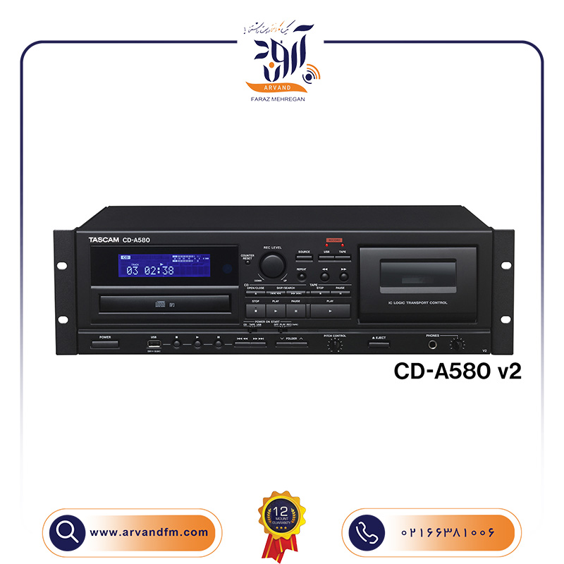 پخش کننده و رکوردر CD-A580 برند TASCAM