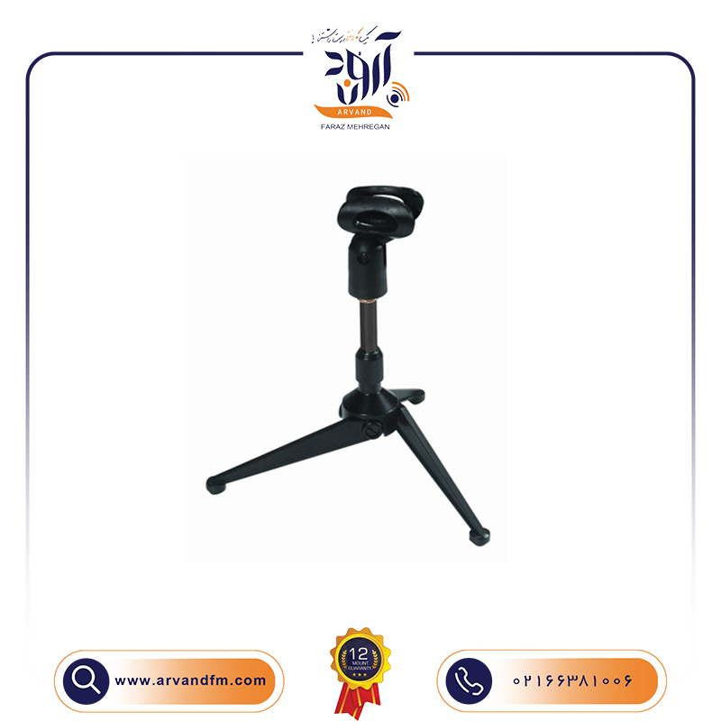 پایه رومیزی میکروفن A/188 برند QUIKLOK
