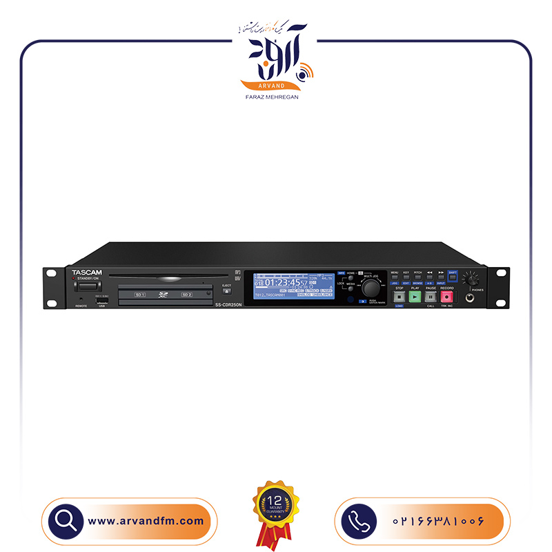 رکوردر و پخش کننده SS-CDR250N برند TASCAM