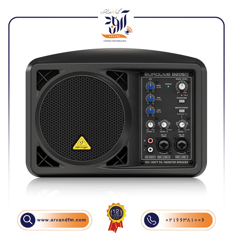 اسپیکر مانیتور اکتیو B205D برند Behringer