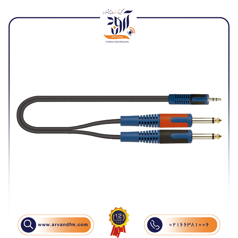 کابل اسپیکون 5 متری RKSA/140-5 برند QUIKLOK