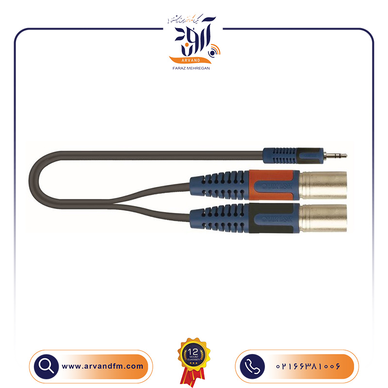 کابل اسپیکون 5 متری RKSA/192-5 برند QUIKLOK