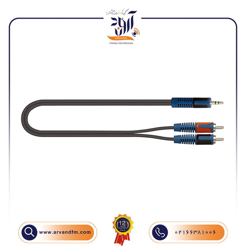 کابل اسپیکون 2 متری  RKSA150-2 برند QUIKLOK