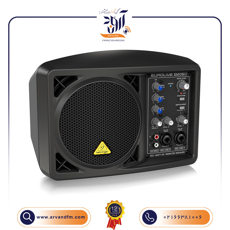 A1 اسپیکر مانیتور اکتیو B205D برند Behringer