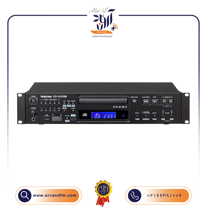 پخش کننده حرفه‌ای CD و حافظه CD-200SB برند TASCAM