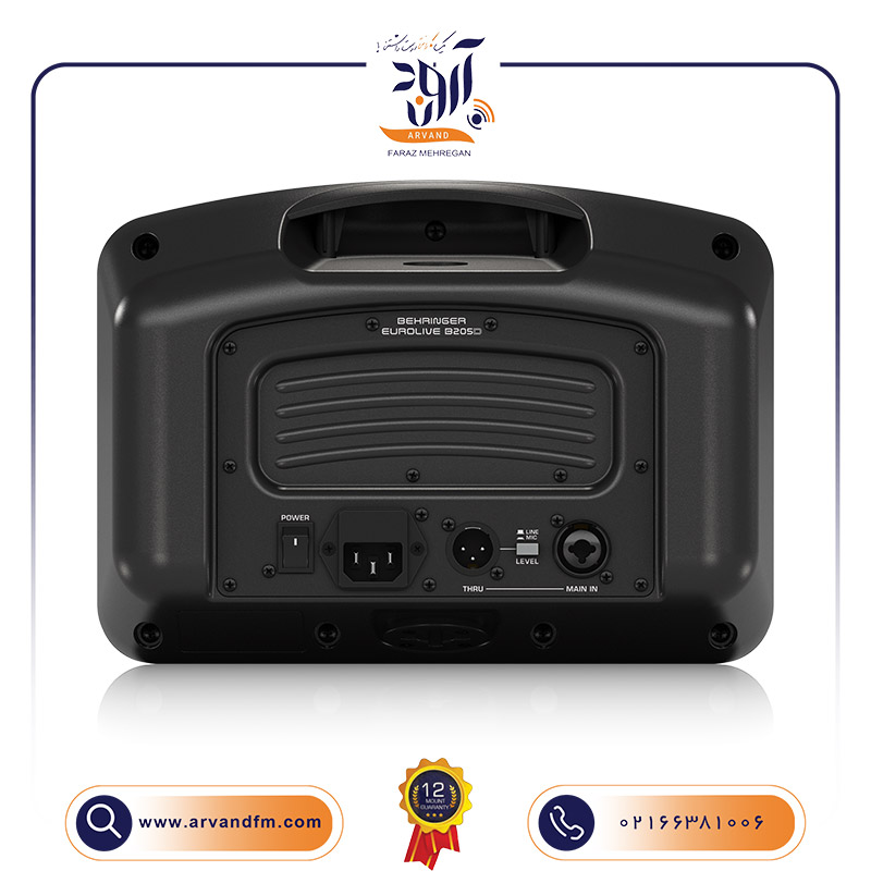 A2 اسپیکر مانیتور اکتیو B205D برند Behringer