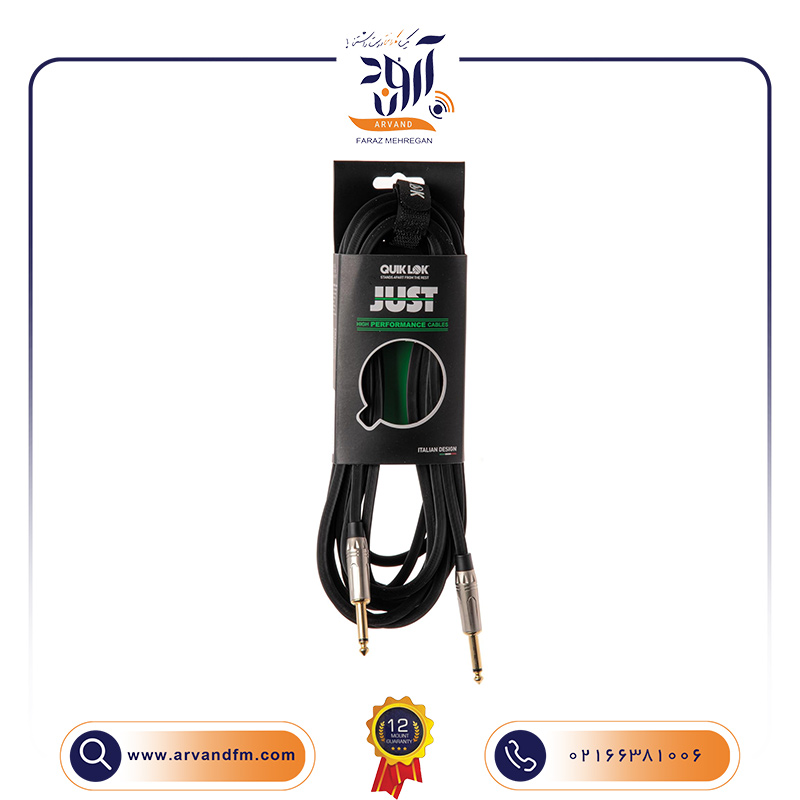 A3 کابل میکروفن حرفهای JUST/JJ-2 SL برند QUIKLOK