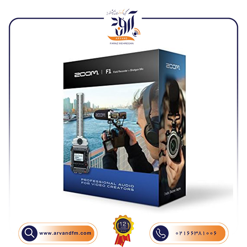 A5 رکوردر صدا F1-SP به همراه شاتگان میکروفن برند ZOOM